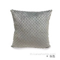 Amazon Hot Style Mink Pillowcase Cushion สำหรับโซฟา